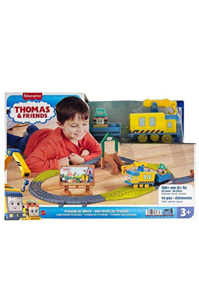 Thomas&Friends THOMAS VE ARKADAŞLARI MOTORLU TREN SETİ FRIENDS AT WORK JCY75