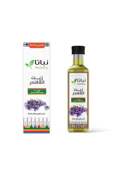 nabata Lavender oil 100 ml