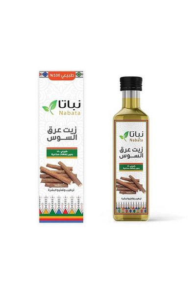 nabata Licorice oil 100 ml