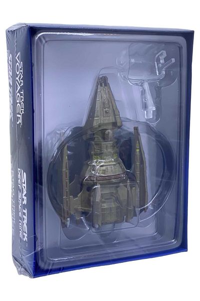 JPT Model ship Star Trek Hirogen Hunter, brown/gold