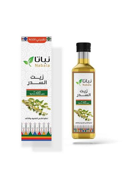 nabata Sidr oil 100 ml