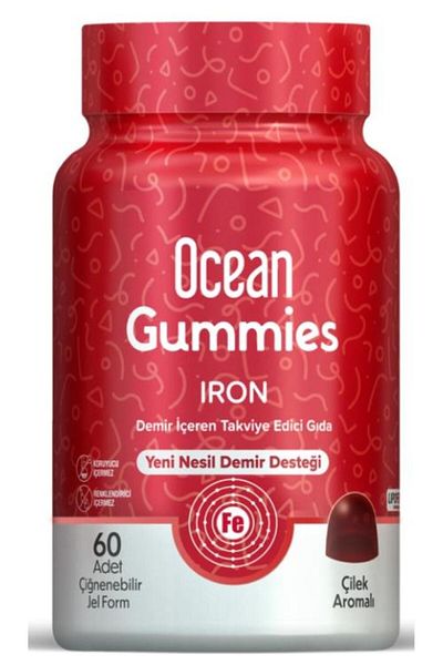 Seddar Collection Ocean Gummies Iron 60 Chewable Forms