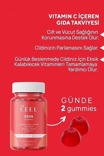 vita Skin Gummies Skin Vitamin 60 Gummies