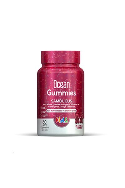 Seddar Collection Ocean Gummies Sambucus 60 Pieces Chewable Gel Form