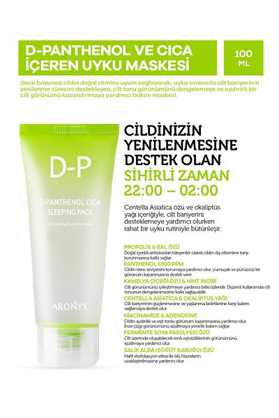 Aronyx D-Panthenol and Cica Sleeping Mask 100ml