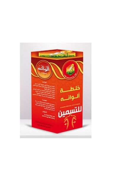 z-colors Original Alwan honey for fattening