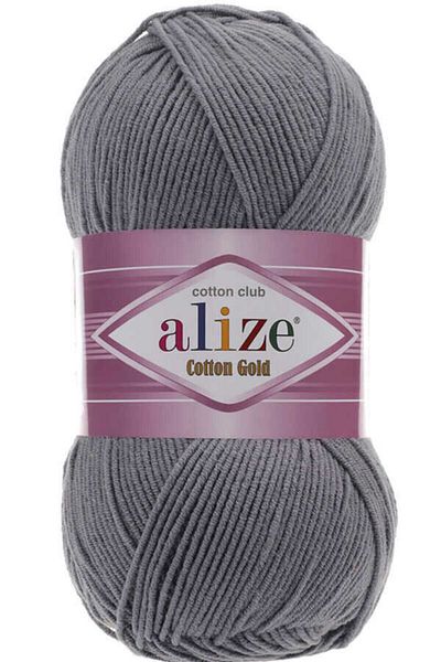 Alize Cotton Gold 87 Charcoal Gray (5 Pcs)