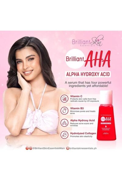 Brilliant سيروم الآها