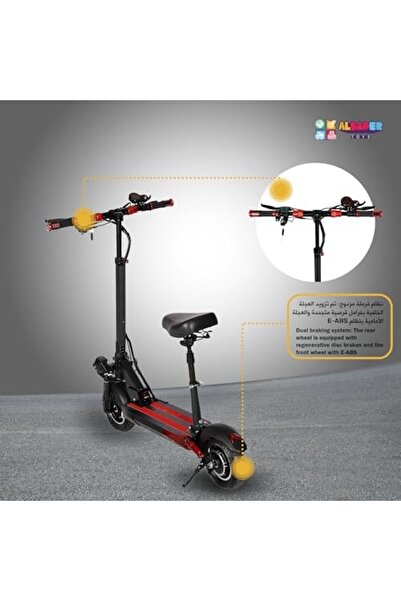 ALBADER Electric Kick Scooter V28, Max Speed 57 KM/H Range 30 KM 48V 12Ah Battery 500W