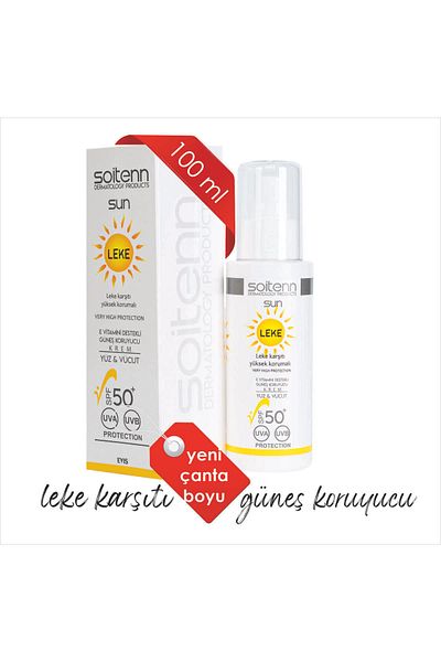 SOİTENN Sun / SPOT Anti-Blemish Sunscreen Cream 100 ml