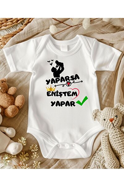 lupi بدلة أطفال مطبوعة عليها عبارة "Yaparsa Eniştem Yapar" مصنوعة من القطن بن...