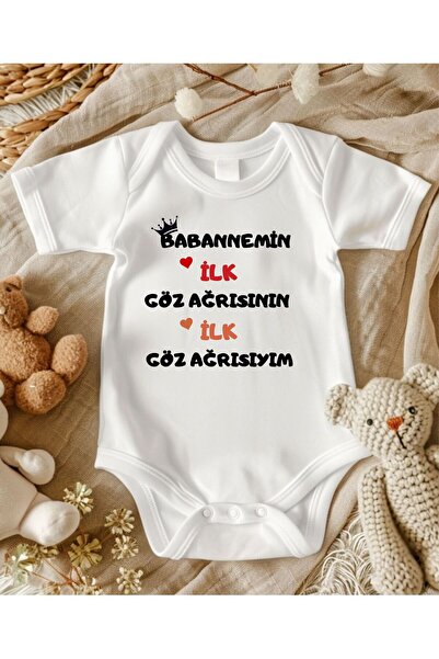 lupi BABANNE YAZILI BEBEK ZIBIN İSİMLİ ZIBIN ANNE YENGE TEEYZE AMCA ANNANE BABANNE YAZILI