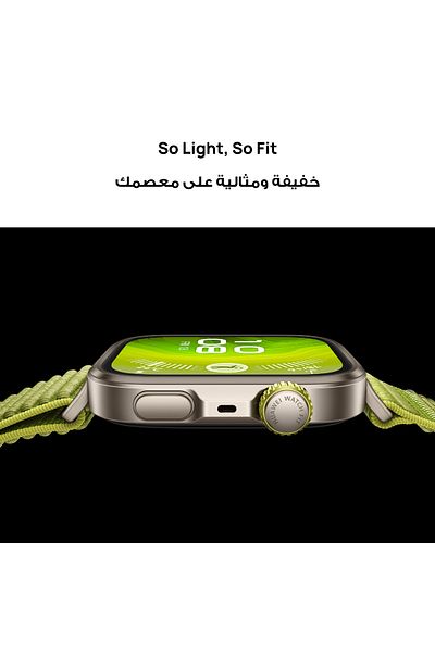 Huawei Watch Fit4 Pro Smart Watch, 1.82” Display,Sapphire Glass &Titanium,Green + Free Strap + Scale
