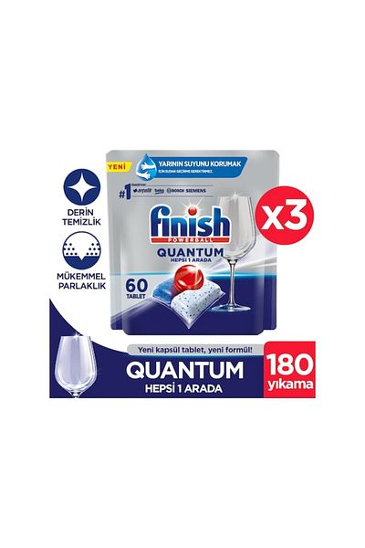 Finish Quantum All in One Dishwasher Detergent Capsule Tablet 180 Pieces (60 X 3 Pieces)