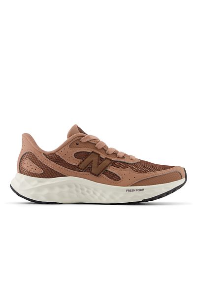 New Balance Arishi Men's Streetball Shoes Gx9688