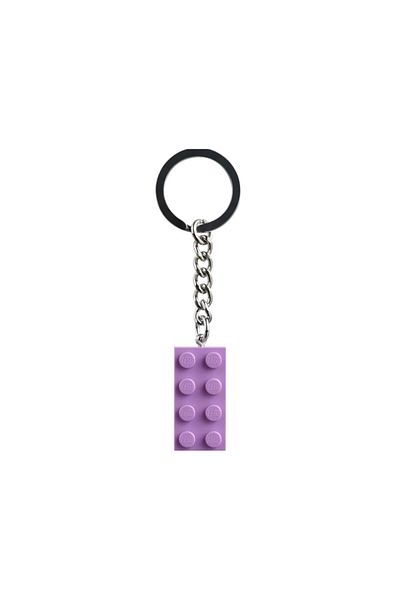 LEGO 854304 Medium Lavender 2X4 Stud Keychain