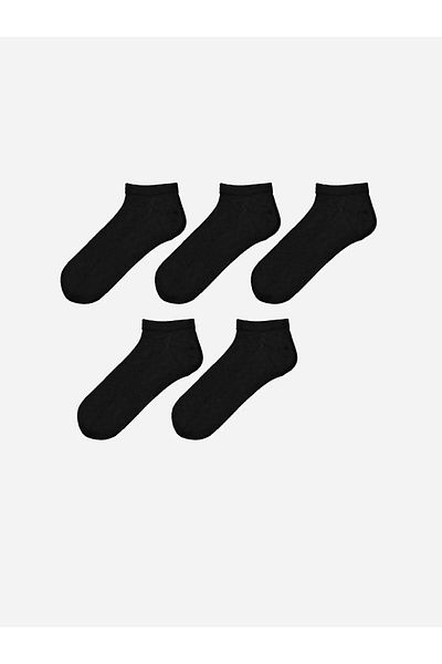 LC Waikiki Мъжки чорапи с ботуши, комплект от 5 броя