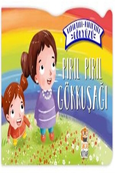 Sincap Kitap Resim Resim Bulutlar Kıpırtılı Pırıltılı Gökyüzü