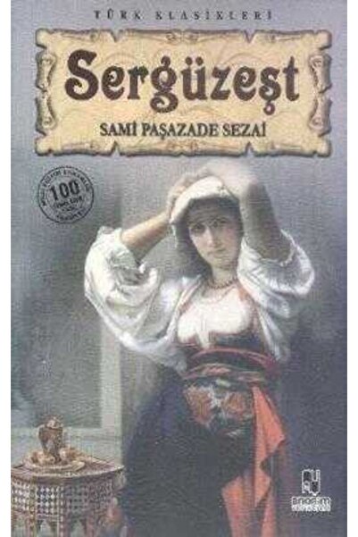 Anonim Yayıncılık Sergüzeşt