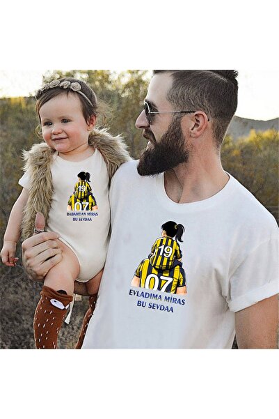 venüsdijital Babamdan Miras Bu Sevda Baba Kız Tişört zıbın ( gözüken 1 adet zıbın fiyatıdır)