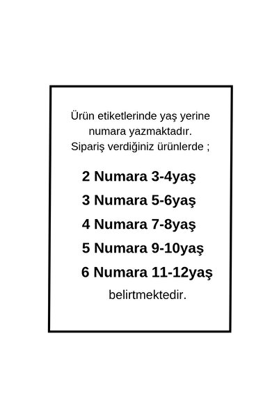 GizaKids 100% Cotton Boy's Athlete Model Athlete Set of 6