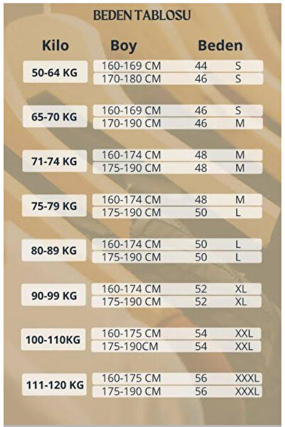 moda biz Ανδρικό παντελόνι Jogger με μπεζ μέση με κορδόνια ελαστική λεπτή εφαρμογή casual κοπής με τσέπες