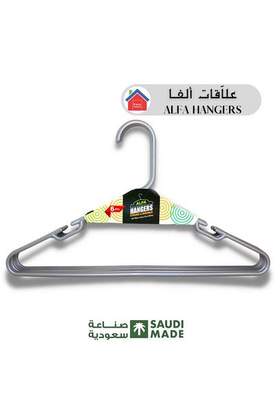 Alfa علاقة ملابس بلاستيكية نوع الفا -لون أسود - 216 قطعة ،