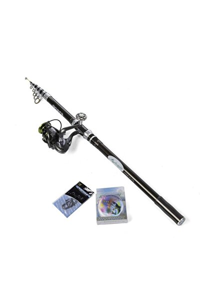 Alrimaya صنارة صيد كاملة - الرماية