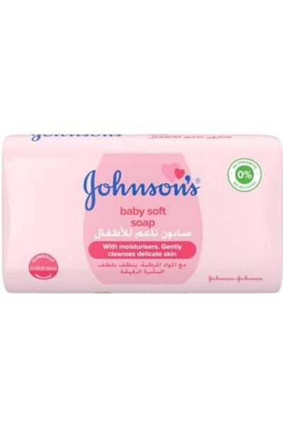 Johnson Gentle Baby Soap for Sensitive Skin by Johnson - 125g