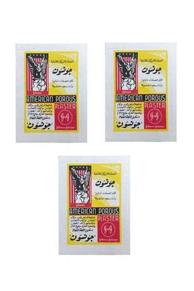 Johnson Porous Paper Adhesive 3 Pack