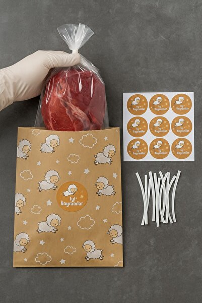 Dekals مجموعة من 4 قطع من مجموعة هدايا لحم العيد (عبوة هدايا + حقيبة ثلاجة سم...