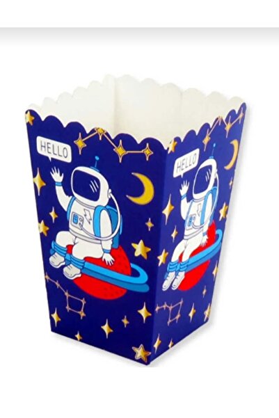 doref Κουτί με θέμα το διάστημα με 8 αιγυπτιακά αντικείμενα (ΔΙΑΚΟΣΜΗΤΙΚΟ ΓΙΑ...