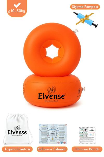 ELVENSE Children's Swimming Arm Set (10-30 kg) – with Pump + Carrying Bag
