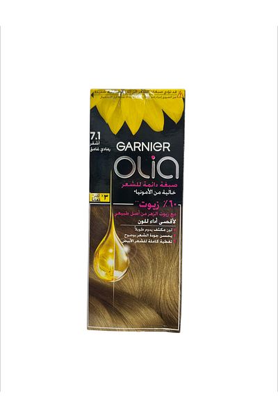 Garnier Olia Hair Color 7.10 (41800) --- غارنيه اوليا 7.10 اشقر رمادى غامق