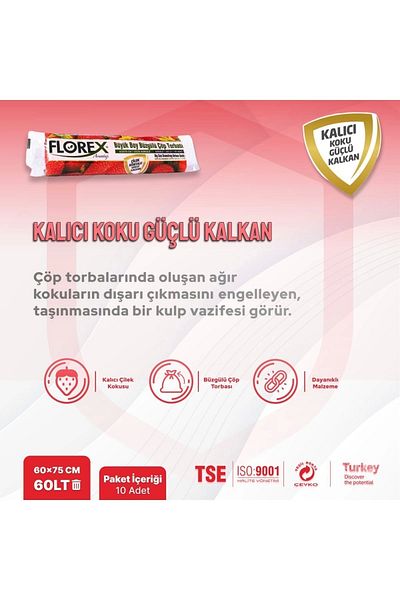 SAFİR أكياس قمامة كبيرة الحجم برباط معطرة بالفراولة من سلسلة أدفانتج × 20 لفة