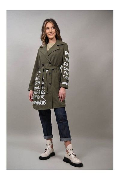 FASHIONLAND Zeffirato Khaki Trench Jacket With Drawstring Waist S-m