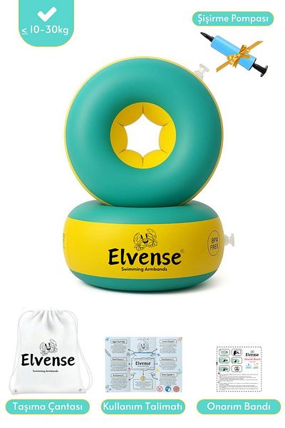 ELVENSE Children's Swimming Arm Set (10-30 kg) – with Pump + Carrying Bag