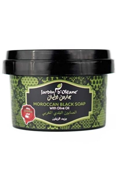 Garden Olian صابون زيت الزيتون المغربي التقليدي، 250 غرام