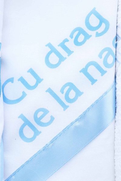 Recostore Trusou cu elefant botez baieti, 6 piese, bleu, REC2188