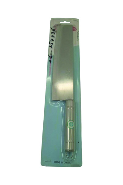 Other BAFADEL Premium Kitchen Knife – Stainless Steel Blade – Durable Handle ...