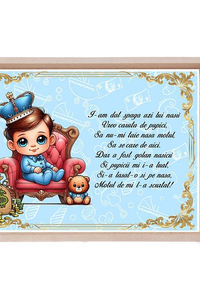 Recostore Tava mot baieti bebe Print, bleu, 6 piese, 35x20 cm, REC1967/233