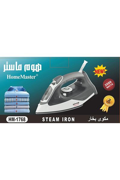 HOME MASTER HM-1768 2000W Stainless Steel Electric Turbo Steam Iron, White/Black
