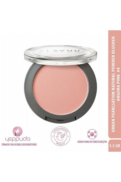 Klavuu Blush Containing Korean Pearl Essence, Providing a Natural and Smooth Appearance 04 Angora Pink Powder Blusher