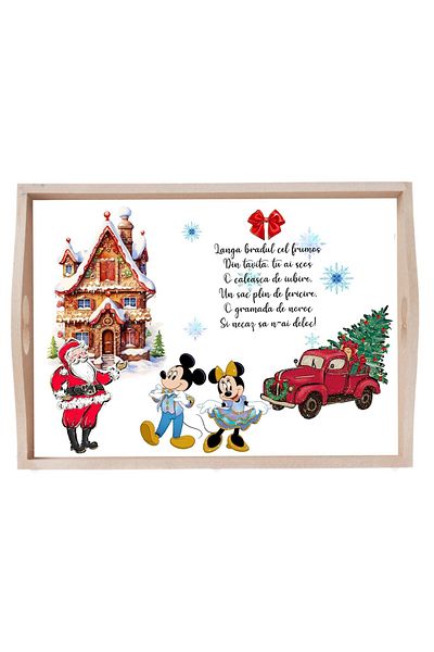 Recostore Tava mot baieti Christmas, albastru electric, 6 piese, 35x20 cm, REC1967/201