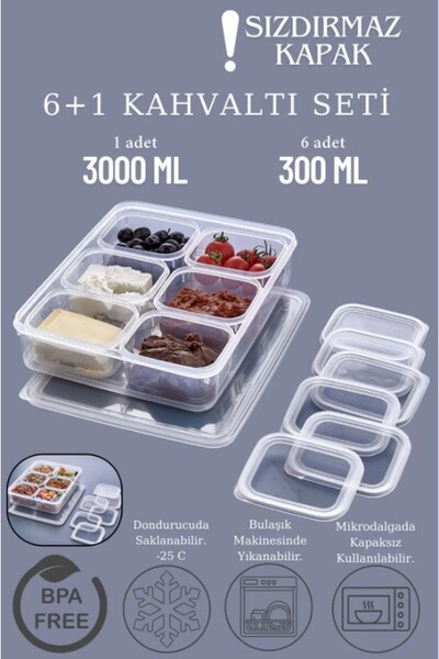 Carat Home 7 قطع إفطار 6plus1 حاوية تخزين مانعة للتسرب 3000 مل × 1 300 مل × 6 - منظم ثلاجة شفاف