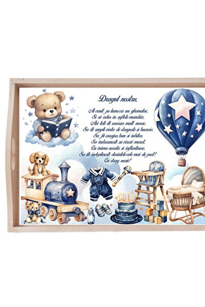 Recostore Set tavita taiere mot, Ursulet cu balon, albastru electric, 6 piese, 35x20 cm, REC1967/341