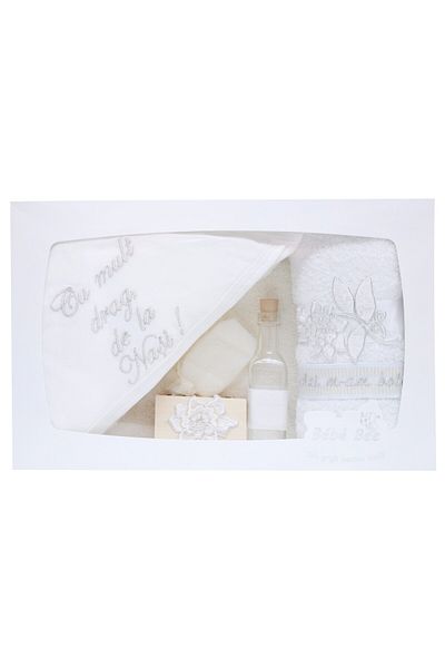 Recostore Trusou alb-argintiu botez, 7 piese, REC1416