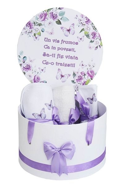 Recostore Trusou , cu Fluturi, lila, 8 piese, REC2630
