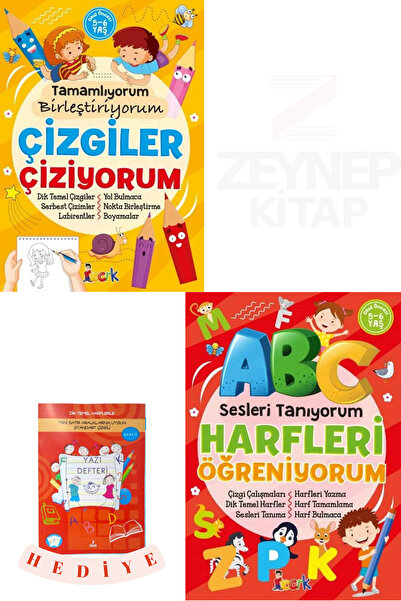 Bıcırık Çocuk أنا أرسم الخطوط وأعرف الأصوات وأتعلم الحروف (هدية لوحة كتابة كب...