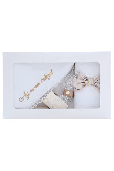 Recostore Σετ κεντημένων «Σήμερα βαφτίστηκα», 7 τεμάχια, κρεμ, REC2439